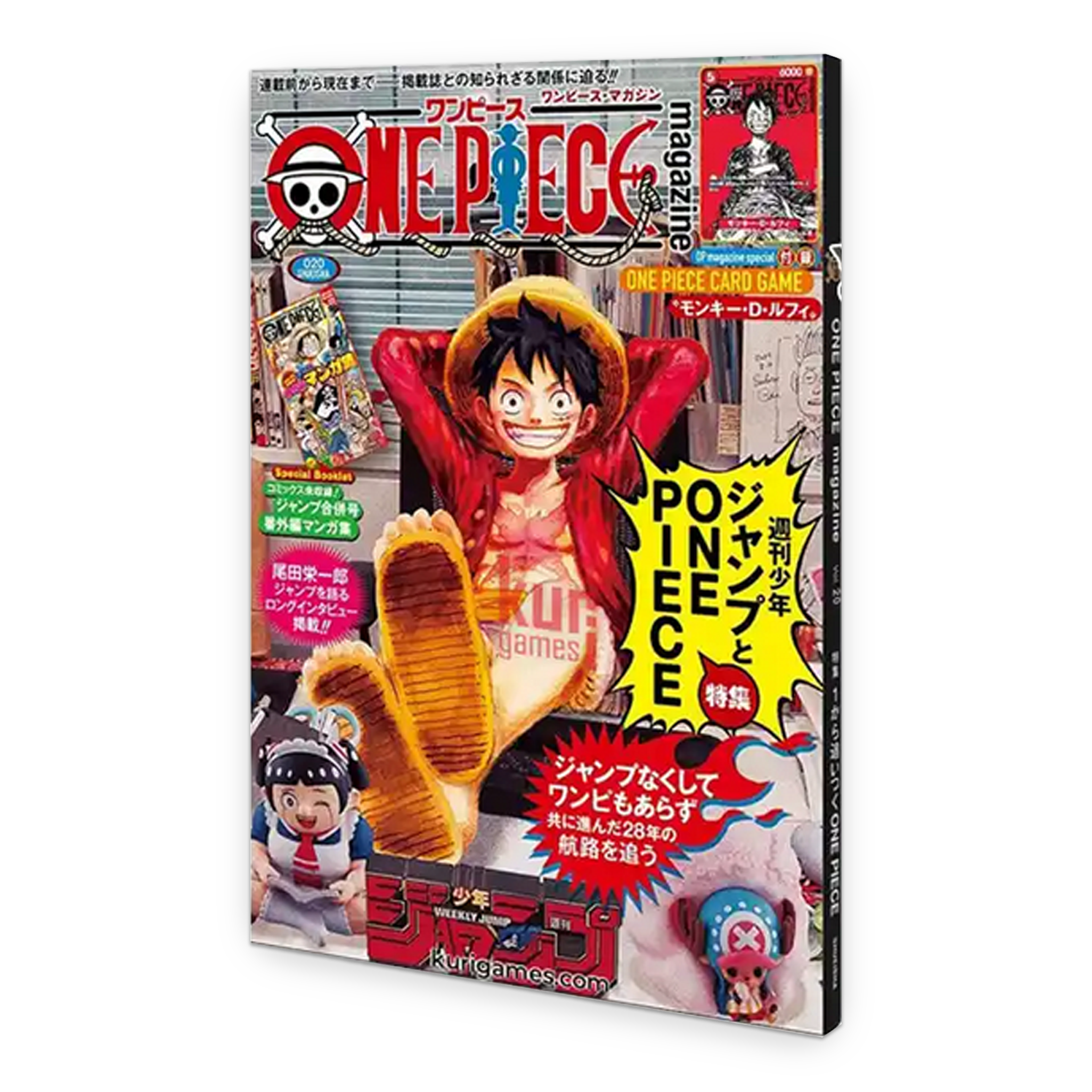 🏴☠️ ONE PIECE Magazine Special + Monkey D. Luffy Promo Card - Image 3